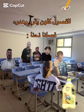 شهاده من ديني😂💔#تصميم_فيديوهات🎶🎤🎬 #ضحك #تصميمي #كولومبي 