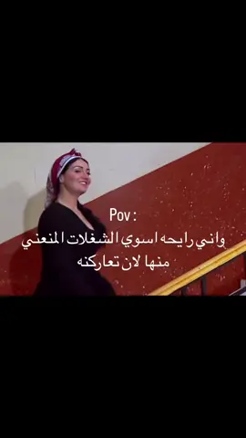 #مدري_وش_اكتب #اكسبلورexplore #عناد #نرجسيه 