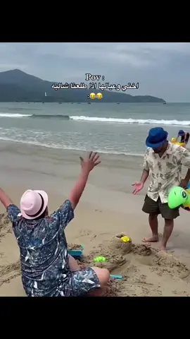 😂❤️#اكسبلور #بن_بران #عبدالقادر_الشهراني #وليد_الفيفي @بن بران @وليد مسعود 🫀 