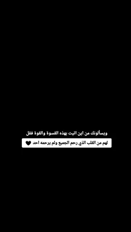 #cute #كبرياء_انثى🖤 