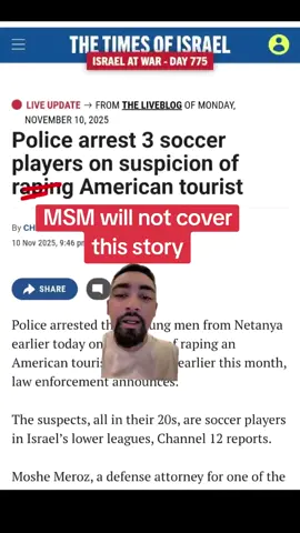 Nov 19th. Mainstream media will not touch this story#greenscreen 