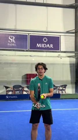 بس اكيد مش كده 😂😂#padel#بادل #مصر#الشعب_الصيني_ماله_حل😂😂 #fyp 