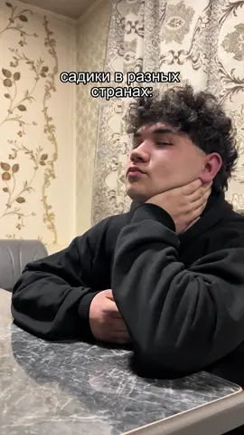 ‼️ПОДПИШИСЬ‼️ #fyp #rge #tashkent🇺🇿 #dekkry 