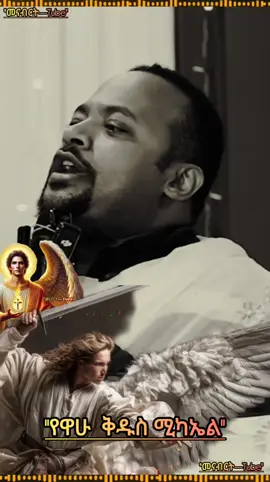 #መናብርት #menabert 