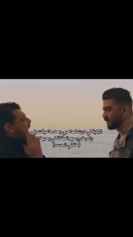 😞#fouryou #viral #fyp #algeria #dz