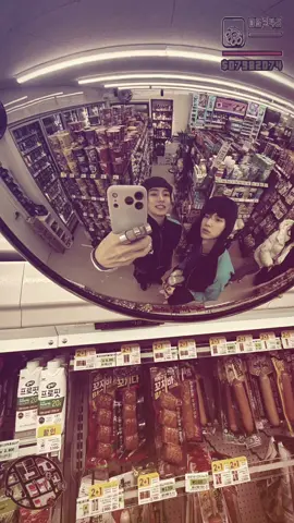 Mẹ keep peak quá Lúm ơi Hún ơii xị thíccc🤌#seonghyeon #juhoon #cortis 