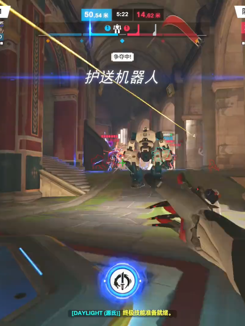 A perfect day just got ruined.#overwatch #ow2clips #meme #ow2 #genji