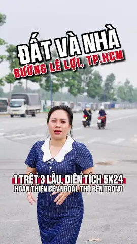 Đường Lê lợi phường Bình Dương thành phố Hồ Chí Minh là mơ ước của bao nhiêu người. Mua cho thuê ngay luôn cả đất lẫn nhà chỉ 4,1 tỏi 1 lô quá tốt #dautuginam2025,#kimthanhtai,#datthanhphomoi