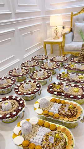 #ضيافه #تمر_محشي 