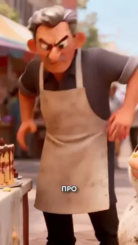 Мой тг: Подвал Стинта #stint #stintik #стинт