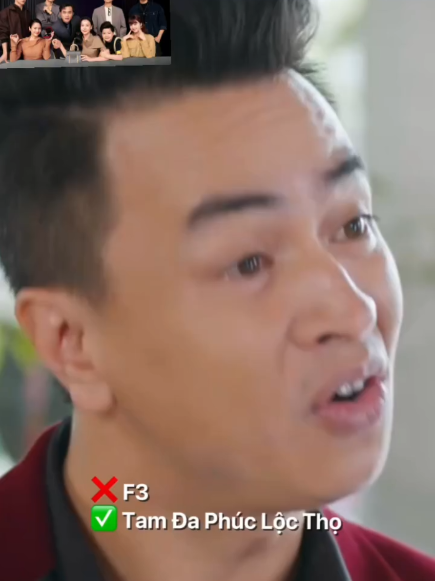 Bộ ba Tam đa Phúc Lộc Thọ #Giongangkhoangtroixanh🏞️ #phimhaymoingay2023🎬 #nhạchaytiktok🎤 #giađìnhthânthương😘 #kimphươngchucmoinguoixemvideovuive #Giongangkhoangtroixanh🏞️ 