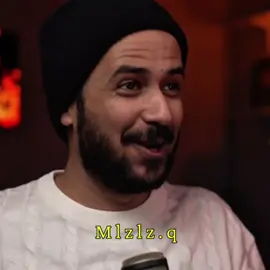 اليوم صار عمره 36 🥹❤️  , كل عام وانت بخير #ملزلزين_مكلبزين ##ملزلز_مكلبش_ولذيذ#ملزلز #foryou #foryoupage 