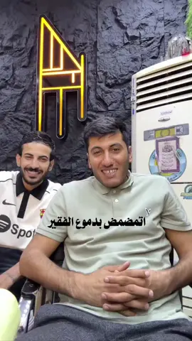 #fyp #دوخي #محضوره_من_الاكسبلور_والمشاهدات #مشاهدات #عامل 