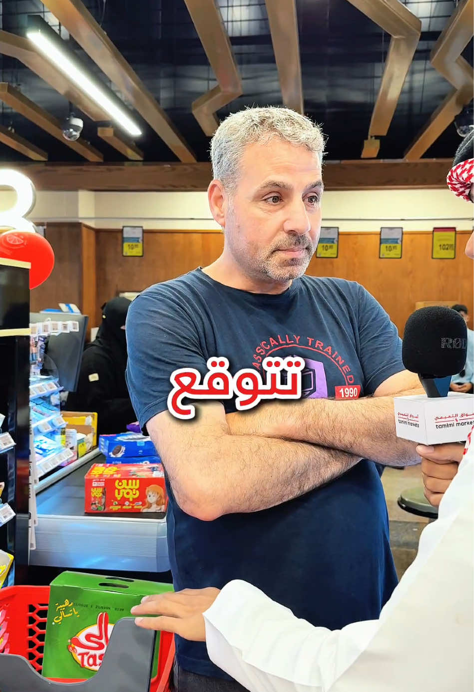 كتبوا لنا تحت.. التحدي الجاي اللي تبونه؟🤩 #fyp #foryoupage #viral #explore #foryou 