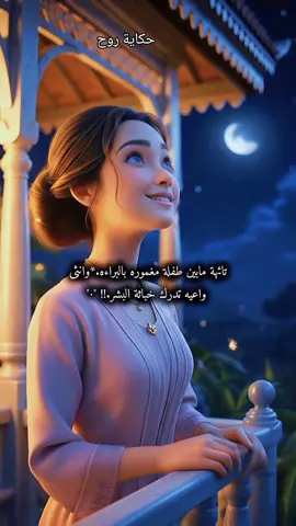 #tiktok #trending #explore 