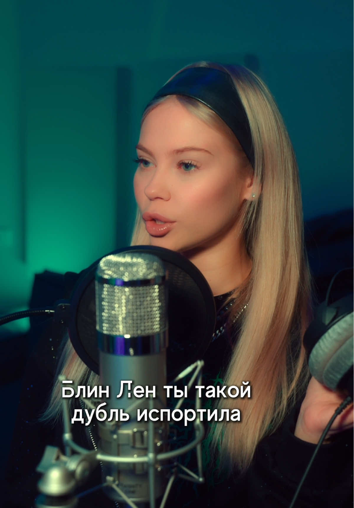 ОПЯТЬ ПОССОРИЛИСЬ ИЗ-ЗА ТРЕКА?! 🤯😳