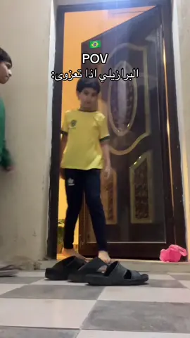 #الشعب_الصيني_ماله_حل😂😂 #لايك_متابعه_اكسبلور 