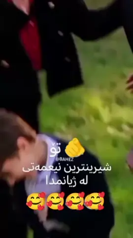 #سلێمانی 