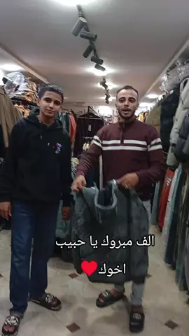 @• شَاكِر ٌ| ١٤٣٢هـ ّ #صلوا_على_رسول_الله♥️🤍♥️ 