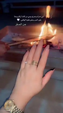 #مساوووووكم_سعادة🌹😍 #اذكروالله_ماشاء_الله #❤️❤️❤️❤️❤️❤️❤️ 