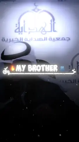 🤍.               #مصمم_الكنق  #وادي_الذئاب  #استوريات  #الشعب_الصيني_ماله_حل😂😂  #تصميم_فيديوهات🎶🎤🎬 