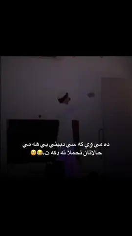 #viral💙🦋 #😍 #takk💙 #foryou💙🔥🔥 #frmesk💙 