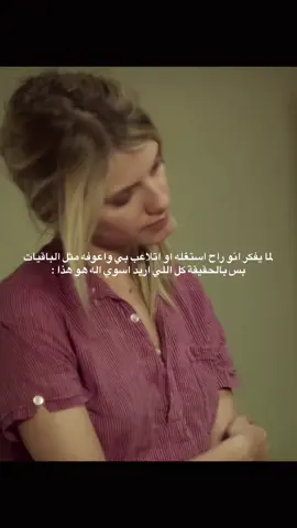 يوماً ما #احبه #myboyfriend #myman #ilovemybf #him 