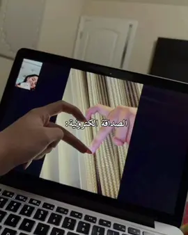 منشن لها  #منشن #friends #fyp 