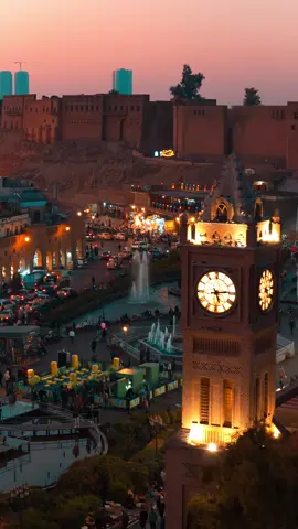 Simply, in Erbil Sunrise paints the city in hope; sunset drapes it in gold. 🌅 @erbil 📸 #Erbil #VisitKurdistan  #Kurdistan #Hawler #کوردستان  