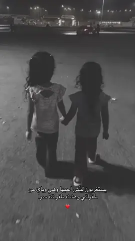 #like #explore #اكسبلور #fyp 