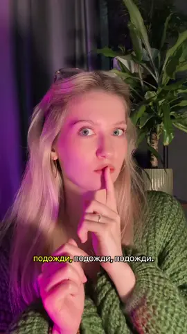 мне пять ле.. мне пять