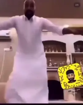 جدوو سيففف استنى شويه 