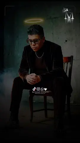 ايوه راضي بتقل شيلتي 🖤🥀 #عمر_كمال #كرستال💎👑 #🎶✨Mona_krestal 