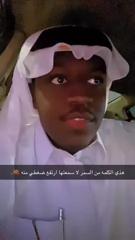 #الخوال #الشعب_الصيني_ماله_حل😂😂 #شعب_الصيني_ماله_حل😂😂 #الزواج_الحقيقي #النبي_محمد_صلى_الله_عليه_و_آله_وسلم 