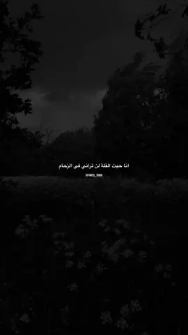 #عبارات #اقتباسات 