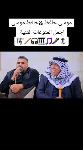 🇵🇸🇵🇸🇵🇸🇵🇸🇵🇸🔥⚘️❤️❤️❤️❤️⚘️🔥🔥🔥