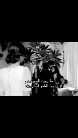 #fyp #explore #نانسي_عجرم 