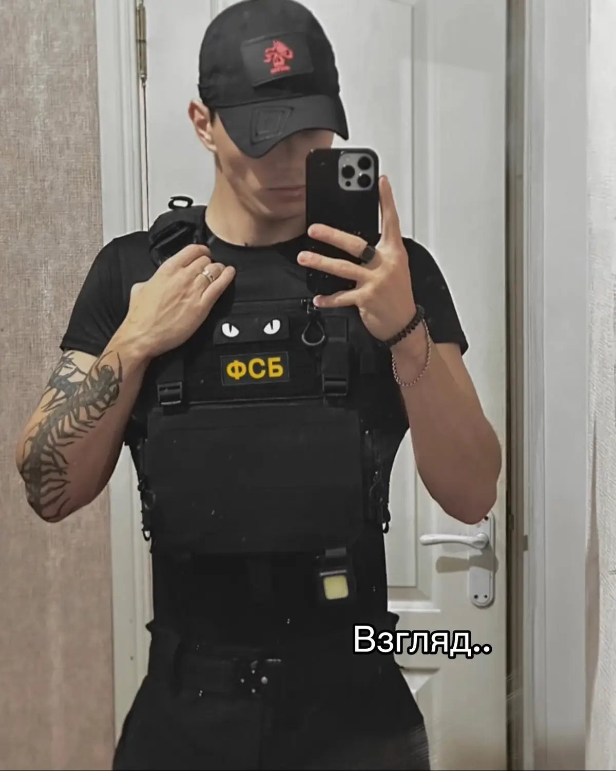 #фсб #рек #тренировки #fyp #fypシ 