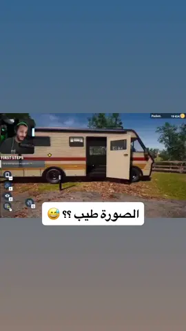 هههههههههههههههههه #صالح_اوبلز #اوبلز #ضحك #الشعب_الصيني_ماله_حل😂😂 #foryou 