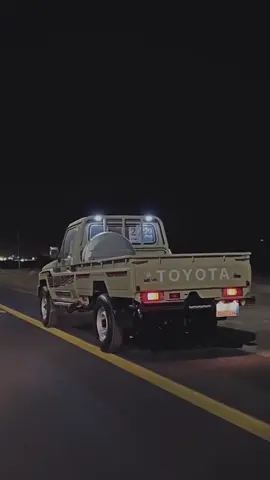 #شاص #بيشه #تصميم_فيديوهات🎶🎤🎬 #دقه 