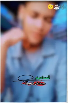 #CapCut #لااله_الا_انت_سبحانك_اني_كنت_من_ظالمين 