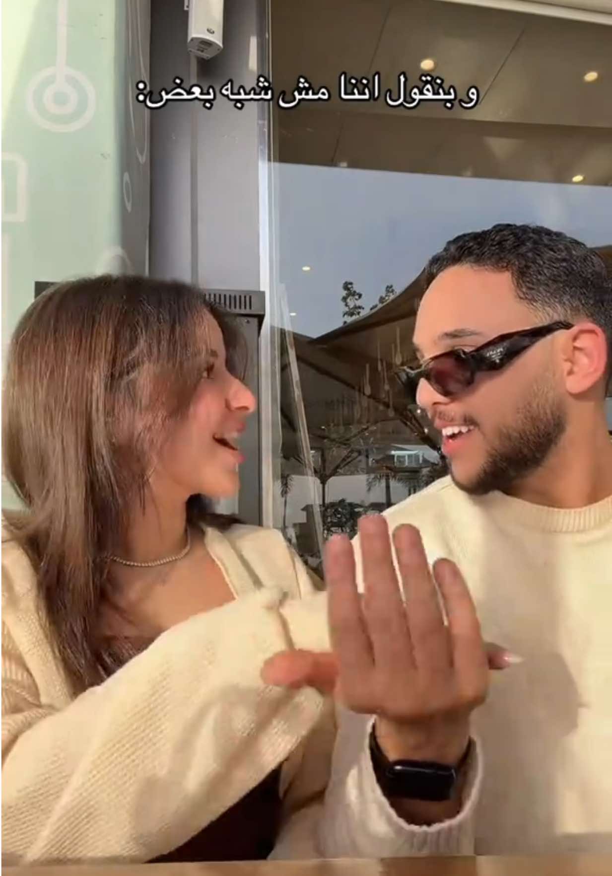 @Nada Tarek | ندى طارق 🌟 