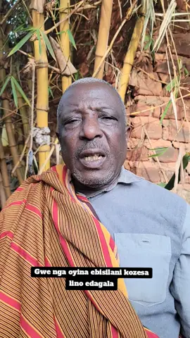 Kozesa lino edagala ofune emikisa 