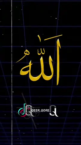 Udir sxbka ama sxbtaa#allah❤️ #wacdi❣_waano😌 #somalitiktok #foruyou #onthisday 