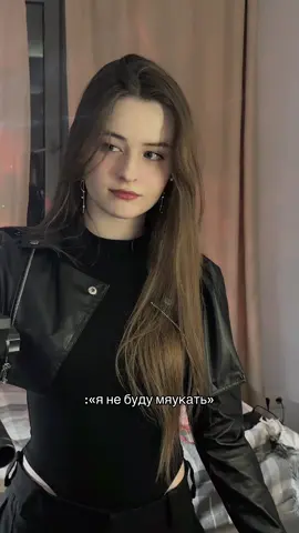 🤫➡️ больше в тгк: ЛизаБелль 