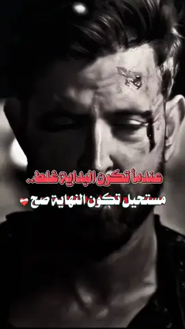 #الطائر_الحزين💔🥀 #جخو،الشغل،دا،يا،عالم،➕_❤_📝✌️🌍🦋 #متابعه_ولايك_واكسبلور_احبكم #خواطر_للعقول_الراقية #الشعب_الصيني_ماله_حل😂😂 