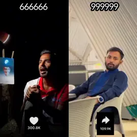 Omor On fire 🔥😎#omoralwaysonfire #black__diamond06 @TikTok