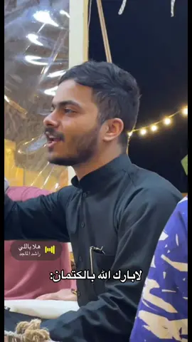 #اكسبلور #tik_tok #الشعب_الصيني_ماله_حل😂😂 