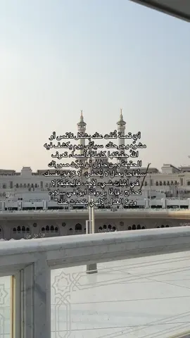 #foryou #capcut #اكسبلورexplore #الشعب_الصيني_ماله_حل😂😂 #fyp 