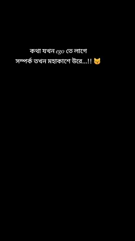 𝑀..𝑐... 😽 #tm_mahim_28 #tm #viral #tiktok #followme 